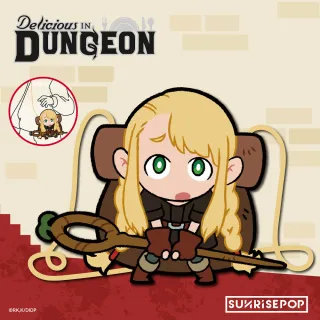 【Beast Kingdom 野獸國】雙11 迷宮飯 瑪露希爾 斜背包包(SUNRISEPOP)