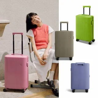 【ito】PISTACHIO 2 STRIPED 開心果二代 20吋行李箱 登機箱(4色可選)