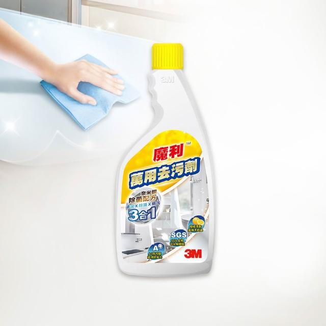 【3M】魔利萬用去污劑補充瓶500ml
