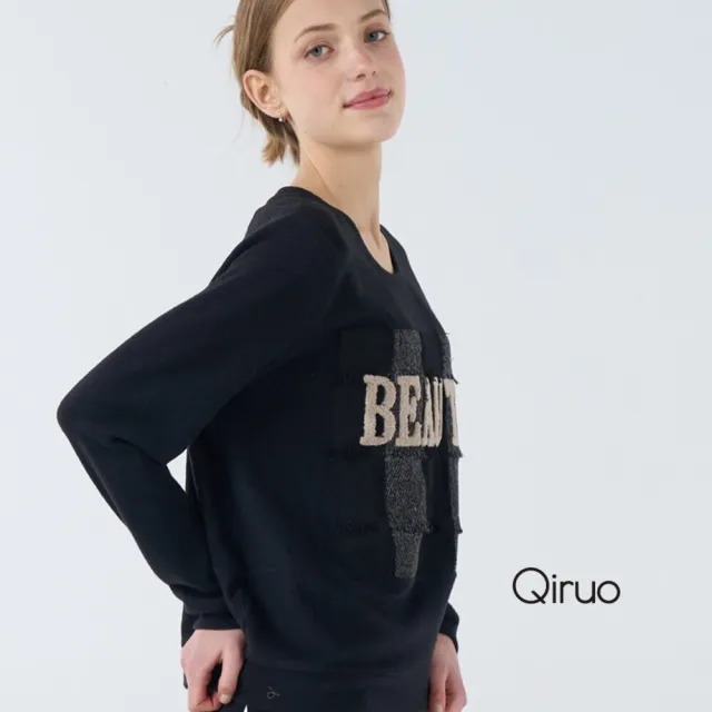 【Qiruo 奇若名品】毛絨保暖布料 圓領大英文長袖黑色長袖上衣 6248A 