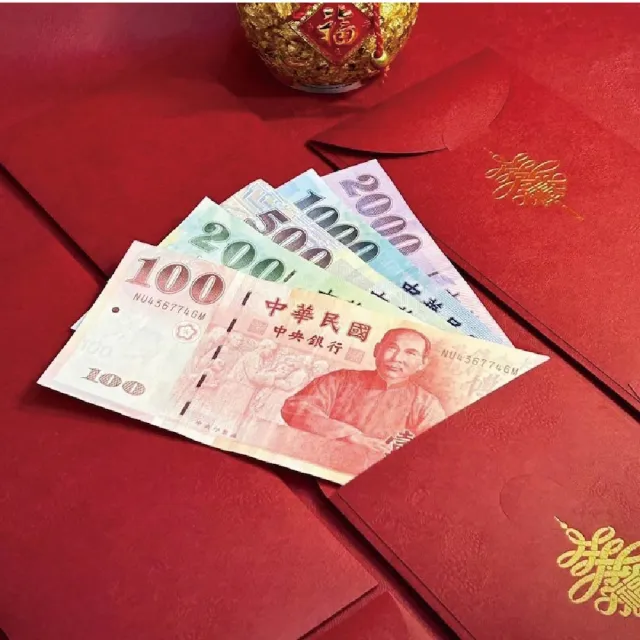 【CLEAN 克林】吉祥龍壓紋紅包袋10入(恭喜發財 過年紅包 新年紅包 古典紅包 壓歲錢 賀歲)