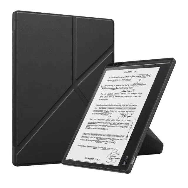 Kobo Elipsa 2E 10.3吋電子書保護套保護殼皮套(簡約質感!! 筆槽設計