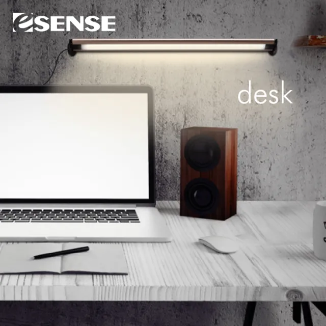 【Esense】磁吸式USB LED燈-長(棕)