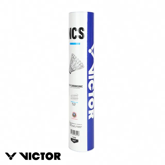 【VICTOR 勝利體育】羽球 新碳音 NCS 高CP值 入門首選 碳音球 (12入/桶)