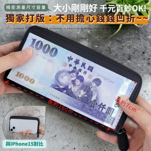 【玩皮工坊】雙11 4COIN頭層牛皮8卡位拉鏈小長夾 LH1053 女夾男夾(單色選)