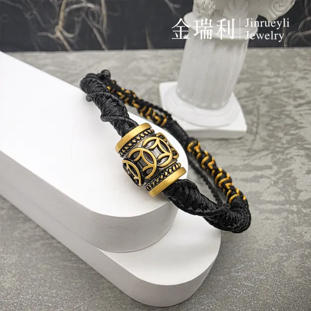 【金瑞利】黃金手繩 0.41錢±1厘(銠黑金 古錢筒)