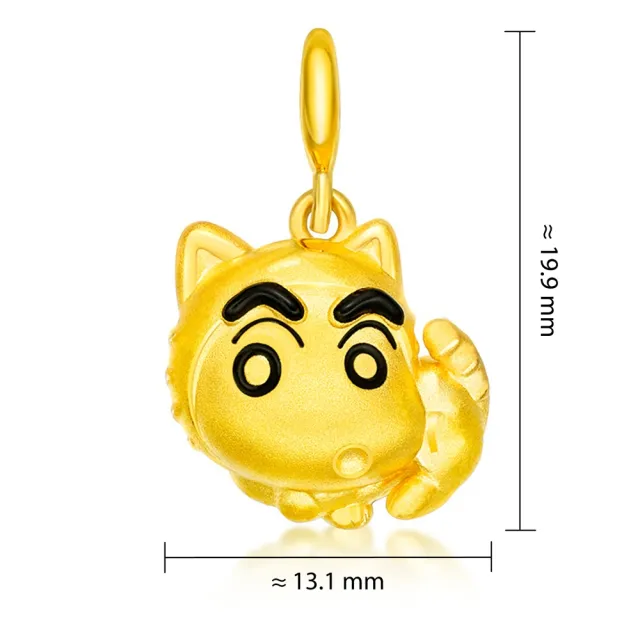 【周大福】蠟筆小新聯名款十二生肖造型黃金吊墜(多款可選)