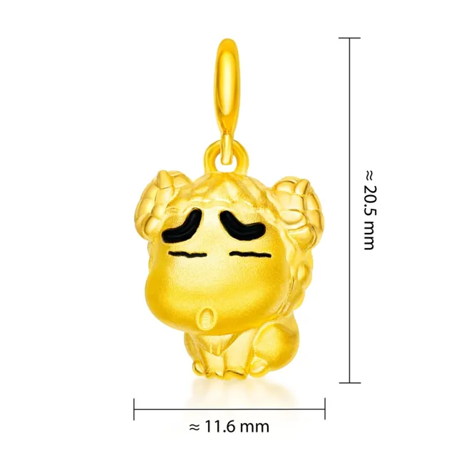 【周大福】蠟筆小新聯名款十二生肖造型黃金吊墜(多款可選)