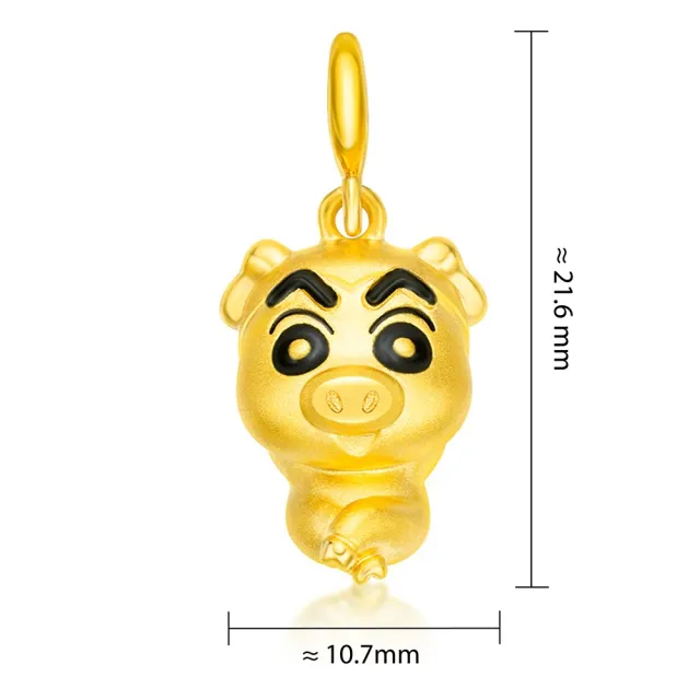 【周大福】蠟筆小新聯名款十二生肖造型黃金吊墜(多款可選)