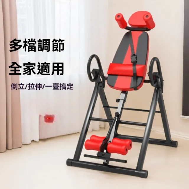 【2026】倒立機推薦｜10款高評價人氣品牌排行榜 | BALIMAN情報局