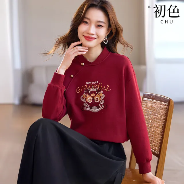 【初色】國風龍刺繡斜襟金釦裝飾寬鬆立領長袖衛衣上衣女上衣-紅色-38373(M-2XL可選)