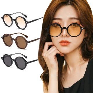 【ALEGANT】極簡時尚輕量TR90圓框墨鏡/UV400太陽眼鏡(設計師台灣品牌/露營穿搭/嶺境黑/栗影棕/晨曦黃)