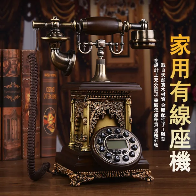 【2026】電話機推薦ptt》10款高評價人氣品牌排行榜 | 好吃美食的八里人