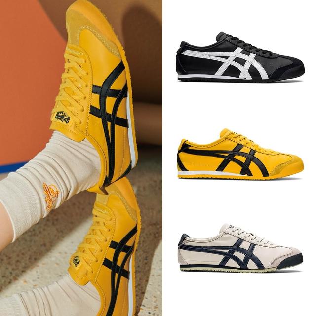 【Onitsuka Tiger】鬼塚虎 經典人氣配色 MEXICO 66 休閒鞋 (1183C102-751)