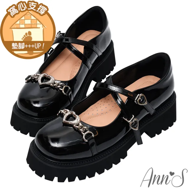 【Ann’S】Ann’S訂製愛心鍊-顯瘦輕量厚底瑪莉珍娃娃鞋5cm(黑)
