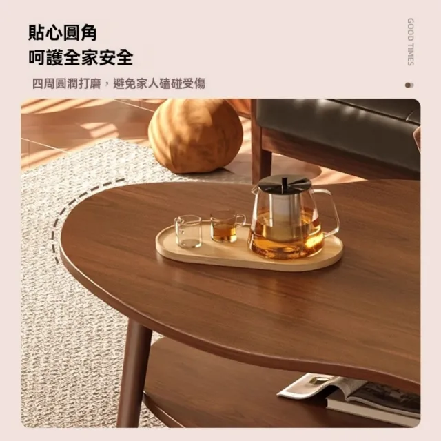 【諾必行】小戶型雙層茶几80*40*40(茶几 置物桌 邊桌 矮桌 和室桌)