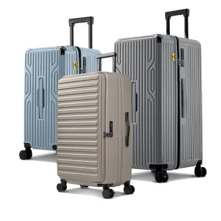 【Arowana 亞諾納】均一價★24/25/30吋∣24吋上開前開箱/25吋運動箱/30吋胖胖箱 行李箱(加碼送16吋旅行袋)