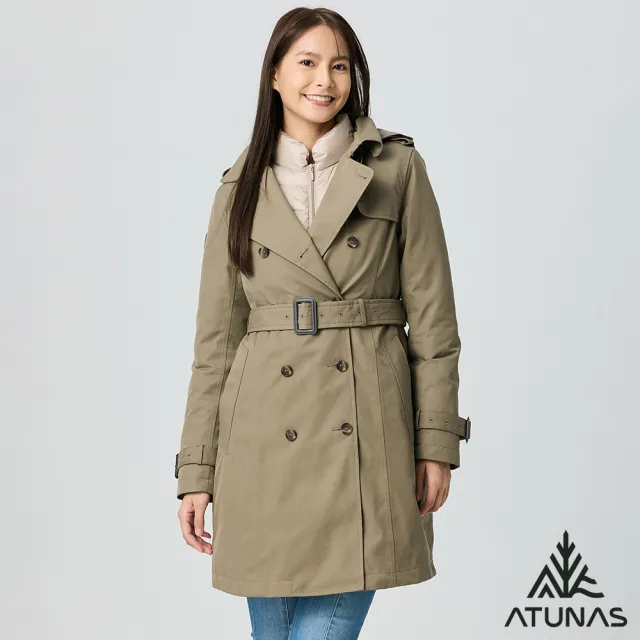 【ATUNAS 歐都納】女GORE-TEX+羽絨防風防水保暖長版二件式外套(A2GT2509W摩卡棕/風衣/休閒旅遊/賞雪/大衣)