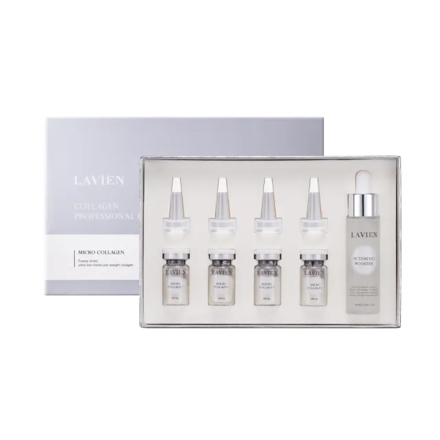 【LAVIEN 樂薇昂】微米膠原蛋白100%安瓶_一盒4入(100%單一膠原/172DA極小分子/緊緻毛孔)