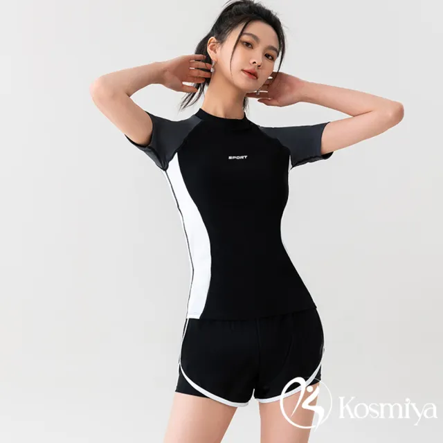 【Kosmiya】1套 專業級 兩件式 短袖防走光短褲 運動泳裝/競速泳裝/溫泉泳裝/保守泳裝(2色/L-2XL)