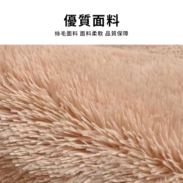 【TLYS-J】寵物加厚絨毛加熱墊 40*40CM 寵物地墊 保溫毛毯 貓狗寵物床 寵物睡毯 貓窩 狗窩