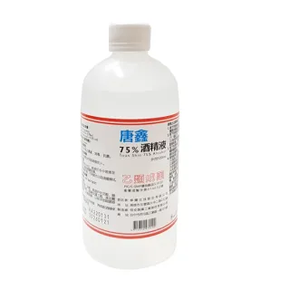 【Funbodhi 方菩提】唐鑫75%消毒酒精 500mL X24入組 /箱(消毒酒精)