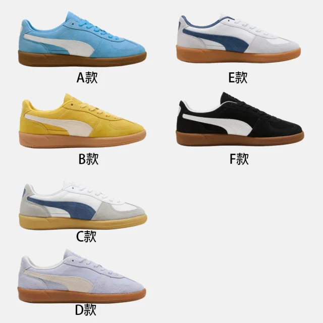 【PUMA】運動鞋 休閒鞋 女鞋 藍白黑 多色(39646344&39646348&)