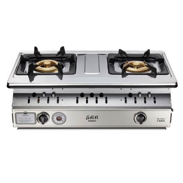 【莊頭北】雙控定時嵌入爐(TG-7311C 基本安裝)