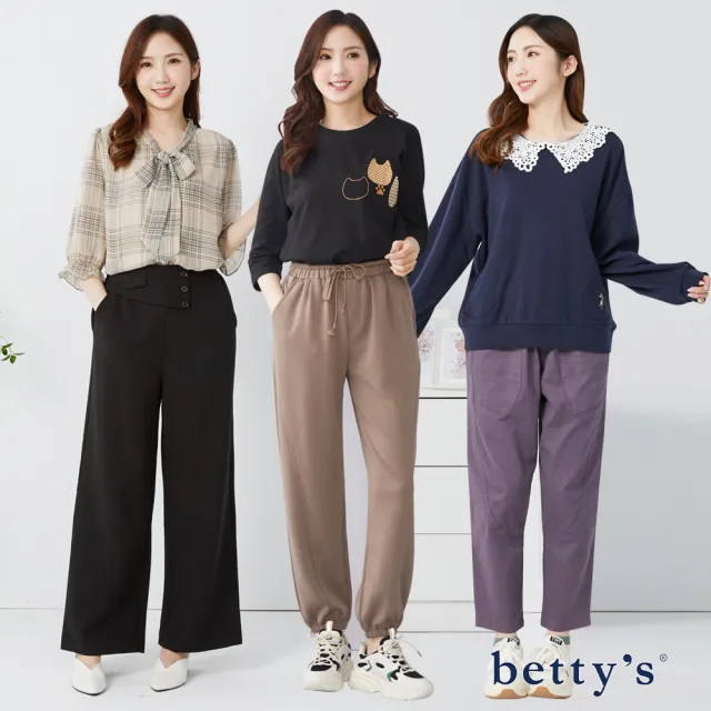 【betty’s 貝蒂思】出清品  網路獨賣★超激瘦鬆緊腰彈性休閒褲(任選)