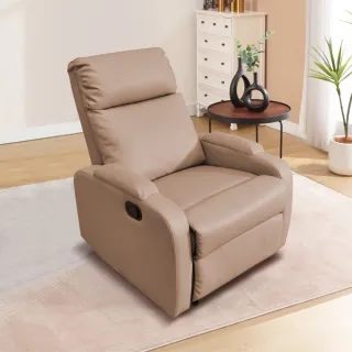 【IHouse】尼克 免組裝舒適單人無段式休閒沙發躺椅