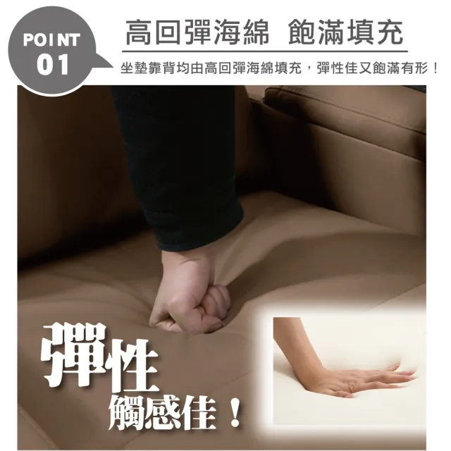 【IHouse】尼克 免組裝舒適單人無段式休閒沙發躺椅