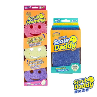 【Scrub Daddy 微笑老爹】明星超值2入組(雙面老媽菜瓜布3入 +鋼鐵老哥2入)