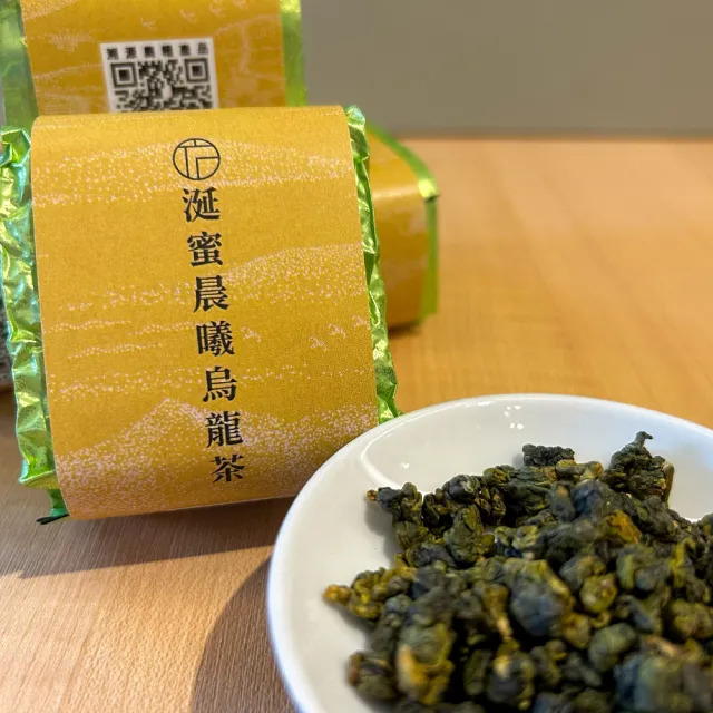 【Funbodhi 方菩提】涎蜜晨曦烏龍茶/高山茶75gx8包(共1斤;冷泡茶/阿里山)