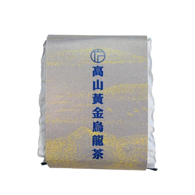 【方菩提】嚴選高山黃金烏龍茶75gx8包(共1斤;冠軍茶;冷泡茶 春茶 阿里山產區)