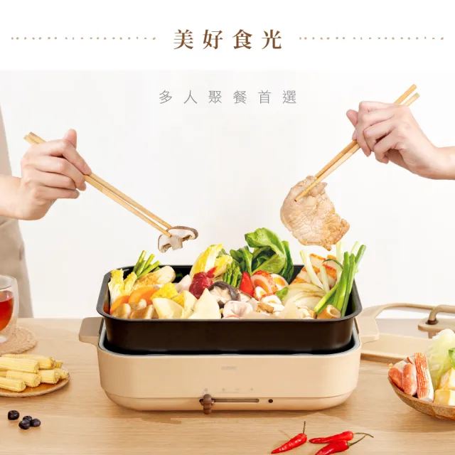 【KINYO】4L多功能料理鍋/電火鍋/電燉鍋/電烤盤(福利品)