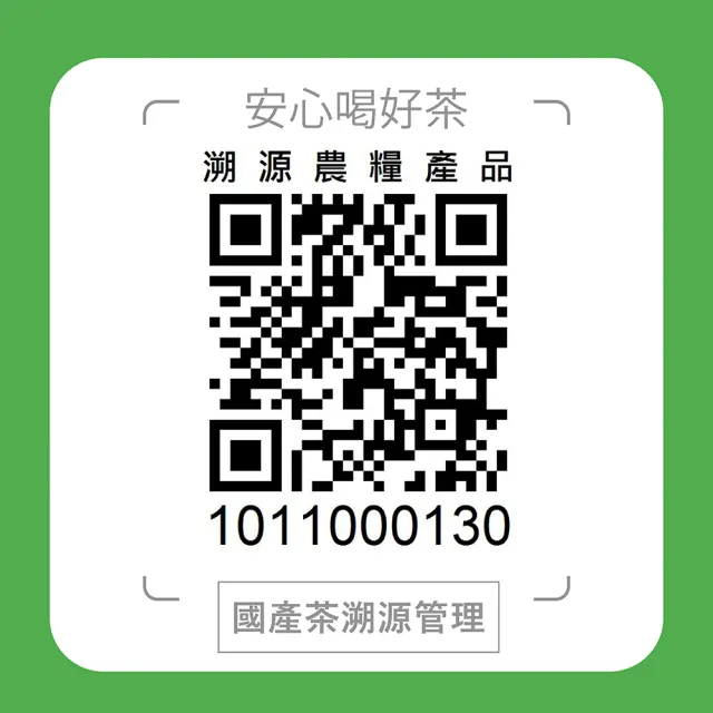 【方菩提】嚴選黃金烏龍茶75gx4包(共0.5斤 冠軍產區; 春茶 阿里山 茶葉贈禮)