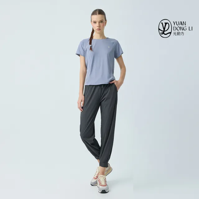 【YUANDONGLI 元動力】鬆緊羅紋涼感速乾束口運動褲(兩色；S-L；4253386803)