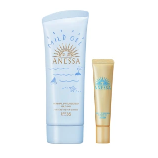 【ANESSA 安耐曬】官方直營 水嫩寶貝敏感肌防曬凝膠 90g(全新升級/兒童防曬)