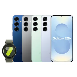 Watch7 44mm組【Samsung 三星】Galaxy S25+ 5G 6.7吋(12G/256G/高通驍龍8 Elite/5000萬鏡頭畫素/AI手機)