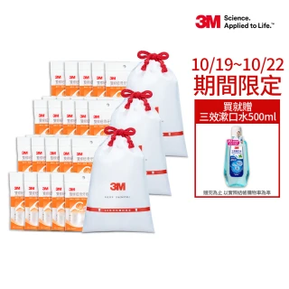 【3M】雙線細滑牙線棒超值分享包箱購(1260支入)