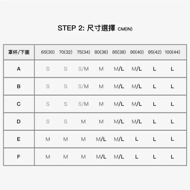 【24HRS】4件組 - 天絲款傳家無扣三色任選(無痕 無鋼圈內衣 女內衣 女內著 背心式)