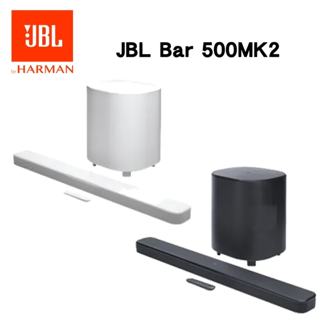 【JBL】5.1聲道家庭劇院喇叭(BAR500 MK2)