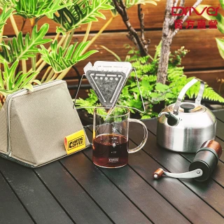 【Driver】DayGO戶外手沖咖啡經典組(手沖壺 煮水壺 咖啡濾杯 磨豆機 玻璃馬克杯 收納包 送禮推薦 露營用品)