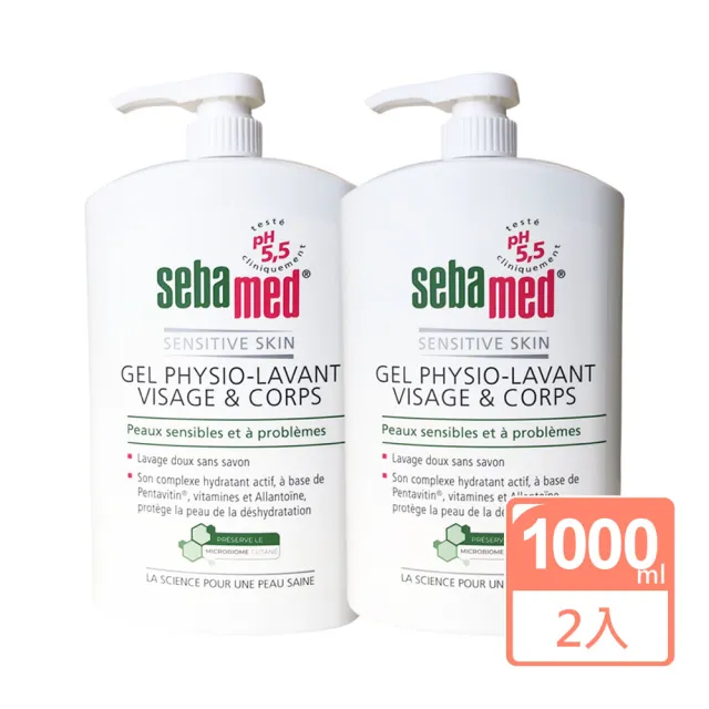 【SEBAMED 施巴】潔膚露1000ml共2入(大容量 平行輸入)