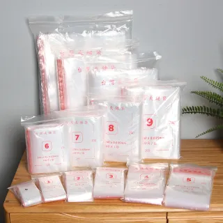 【Mr.Box】10號 PE透明夾鏈袋(1包共100張)