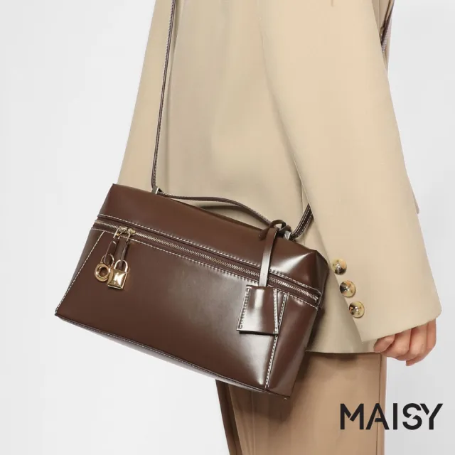 【MAISY】經典復古皮革可愛手提方包 斜跨包 單肩包(咖啡色)