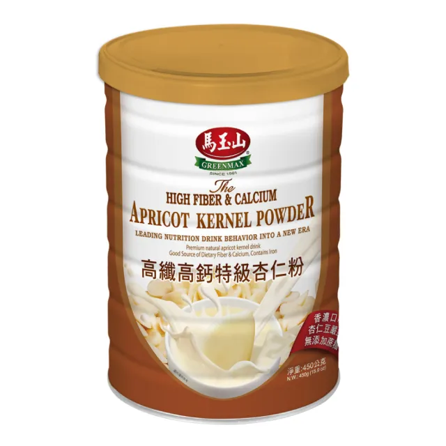 【馬玉山】高纖高鈣特級杏仁粉450g(箱購12罐)