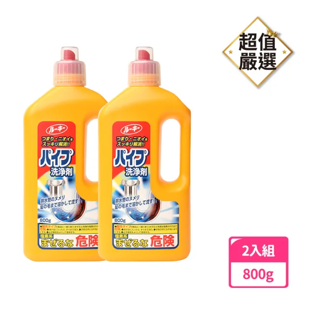 【2026】第一石鹼推薦10款高評價人氣品牌排行榜 | BALIMAN情報局