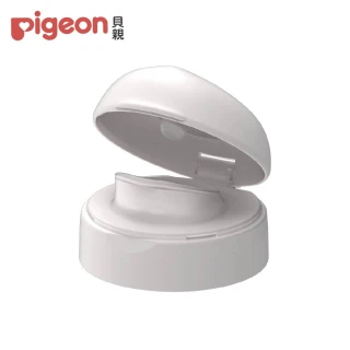 【Pigeon 貝親】寬口奶瓶直飲上蓋