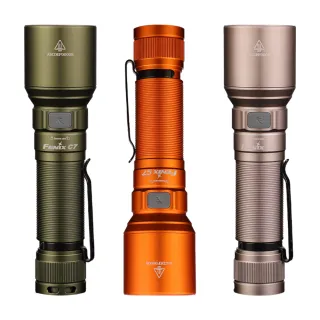 【Fenix】C7 高性能直充作業手電筒-灰/橘/綠(Max 3000 Lumens)